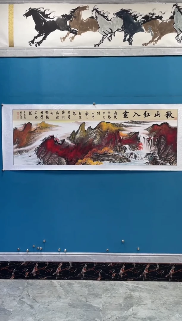 国画闪电购刘武绘画45