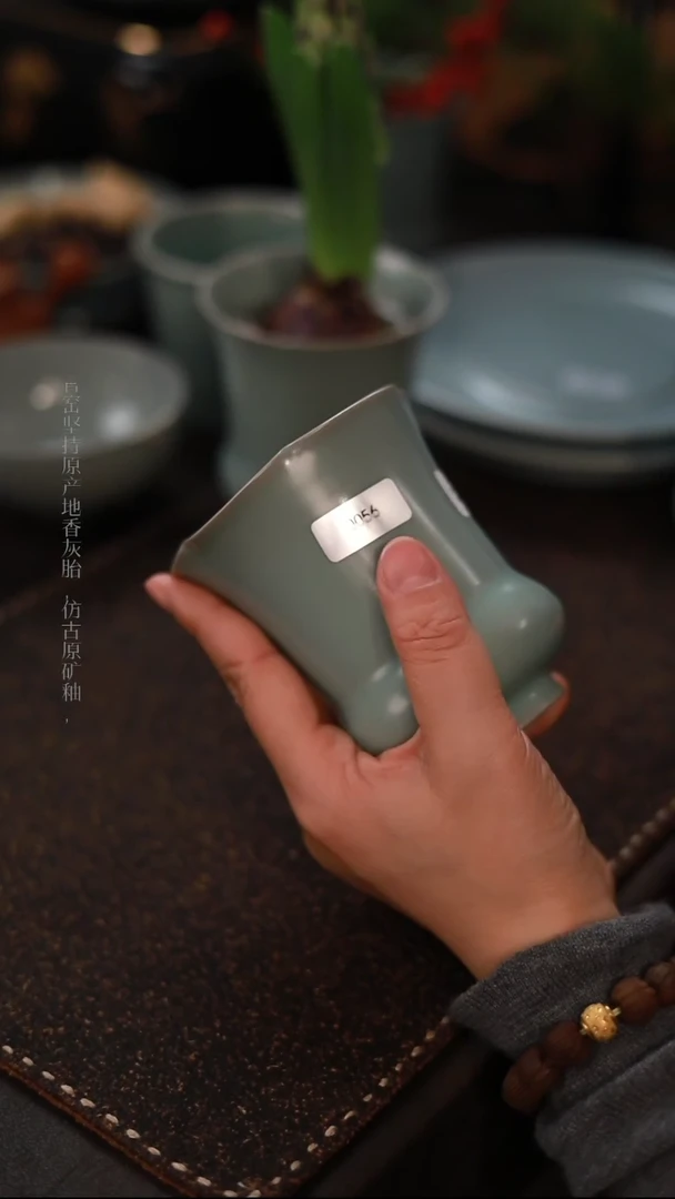 【闪购商品】杯0056微瑕粉青仿古梅花水盂