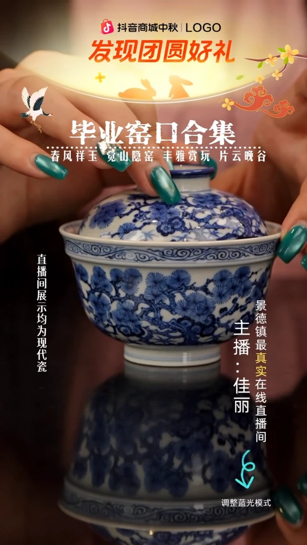l**l瓷瓷瓷瓷瓷瓷瓷瓷