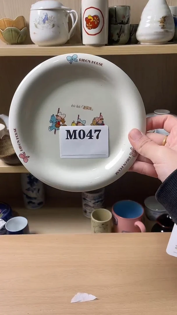 瓷片a**e默认微瑕日瓷回流047