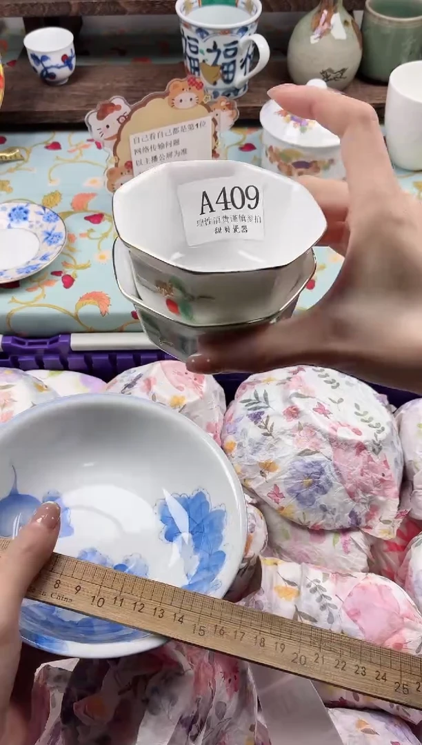 瓷片希***堂                A409