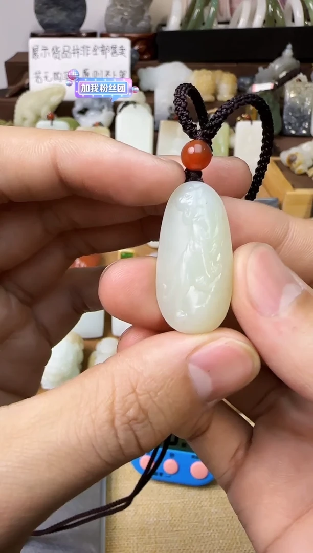 【闪购商品】和田玉颈饰未镶嵌虎