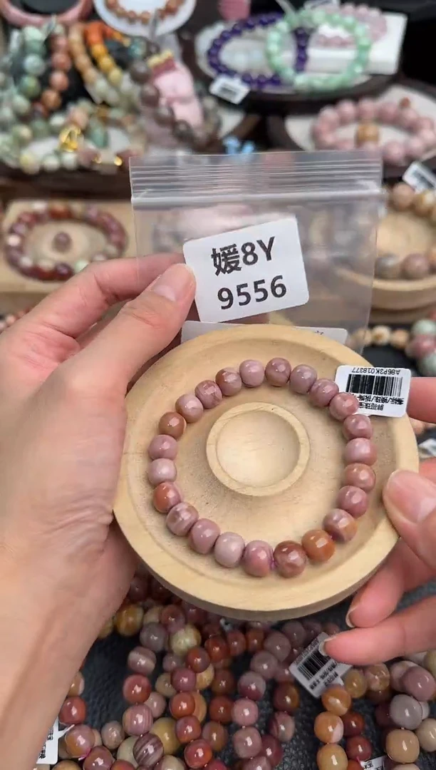 未镶嵌手链石英质玉人****～8Y9556