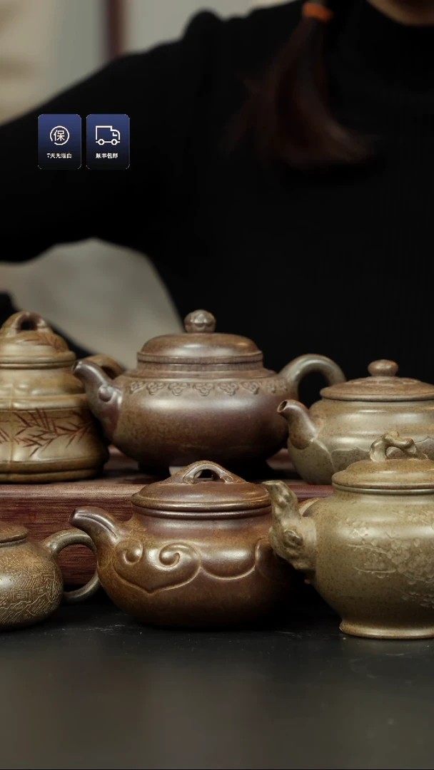 【闪购商品】紫砂茶壶柴烧壶一把 不挑选壶型容量