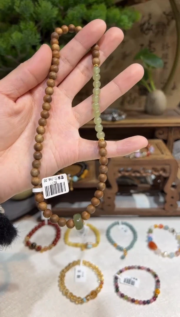 未镶嵌手链和田玉手饰@@