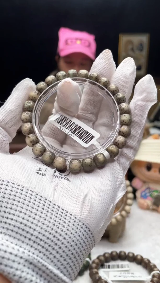 吊坠星月菩提b1 9x8 d05