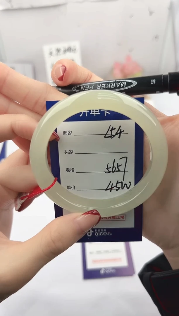 未镶嵌手镯和田玉微色差L54