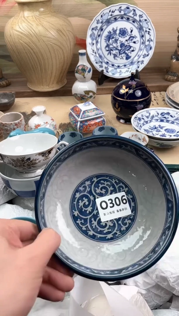 瓷片菲*306