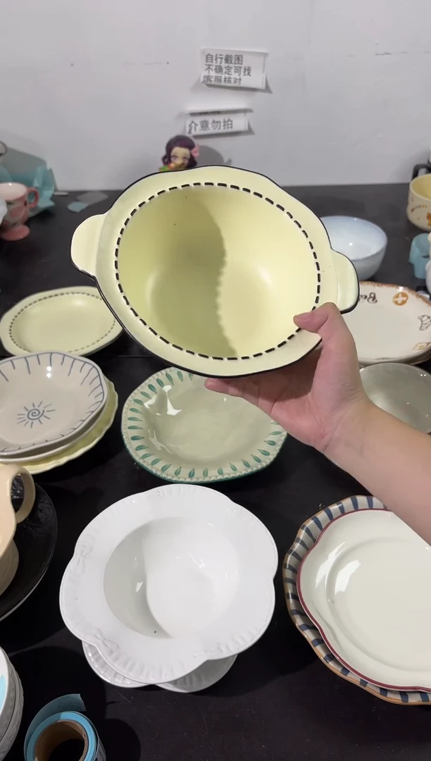 陶直播微瑕双耳汤碗*1白