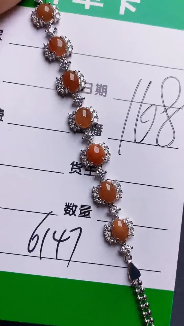 银S925镶嵌戒指翡翠6147