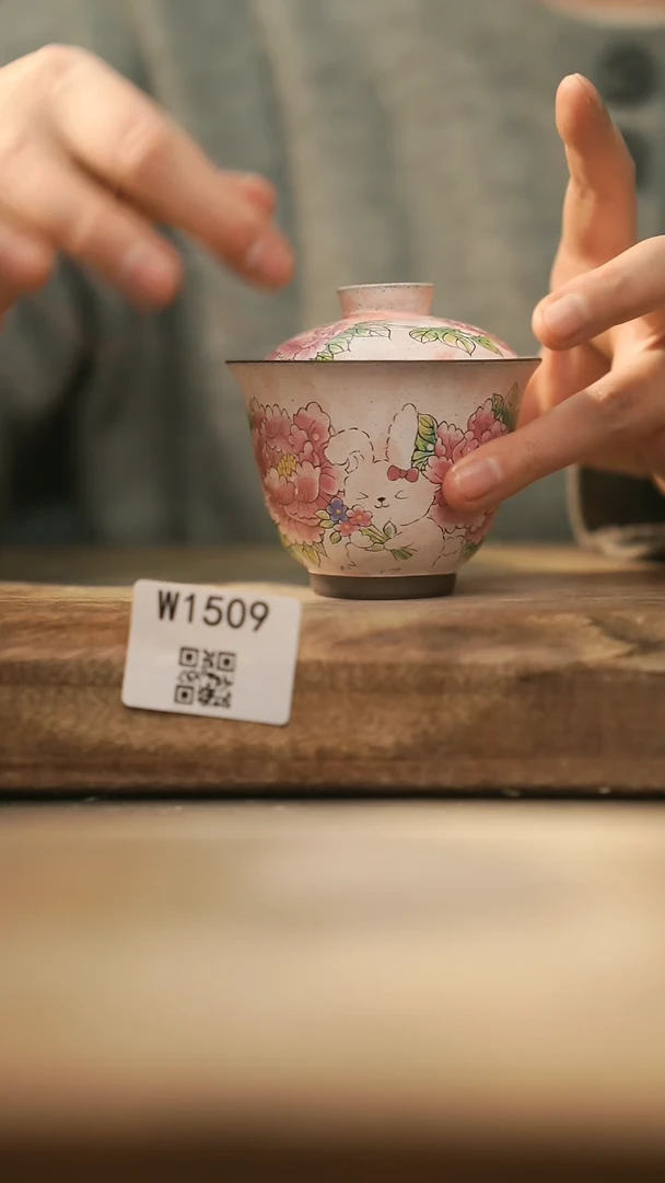 【闪购商品】【经典福利】/ 盖碗@@W1509