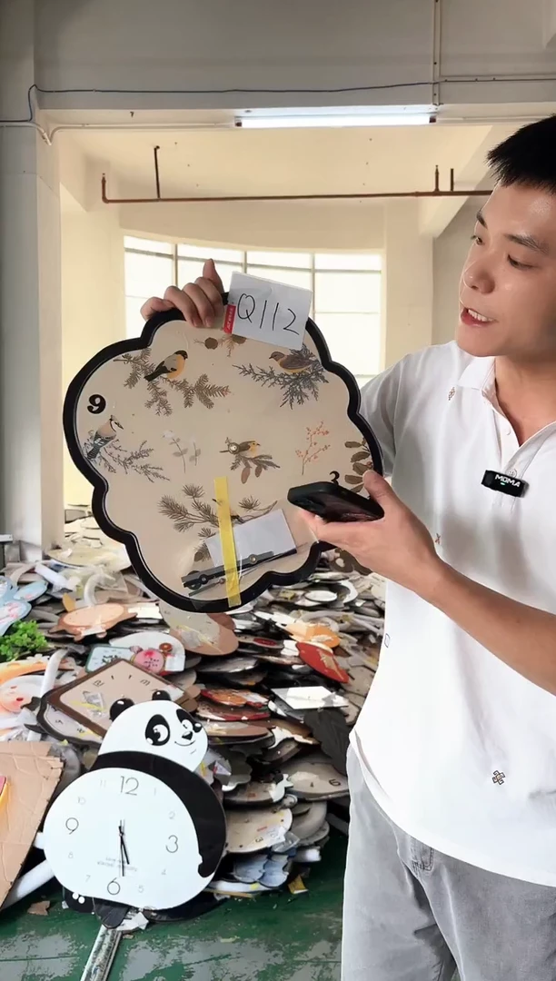 孤品微瑕朵朵闪购Q112