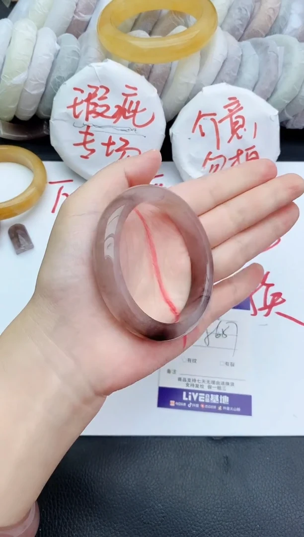 未镶嵌手镯石英质玉瑕疵146+56/57