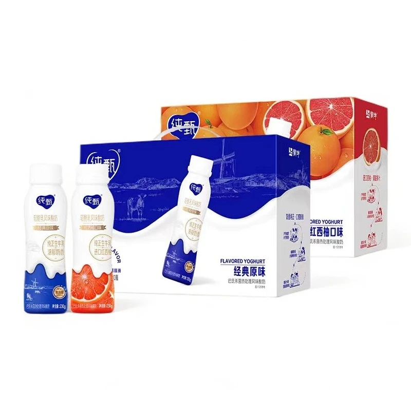 3月产蒙牛纯甄风味酸牛奶小蛮腰230g*10瓶原味/西柚酸奶味