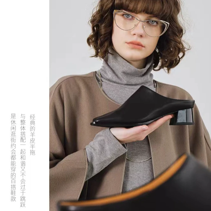 方头穆勒半拖4公分跟高超舒适日常通勤羊皮经典女士休闲包头