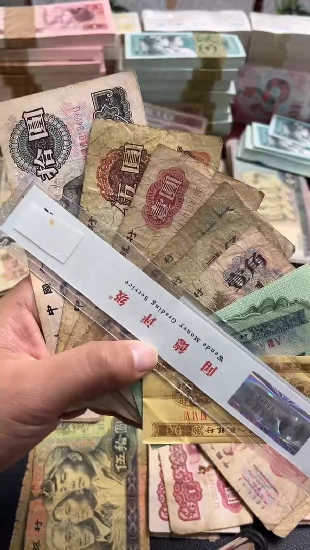 【闪购商品】人民币下单链接流通小小三