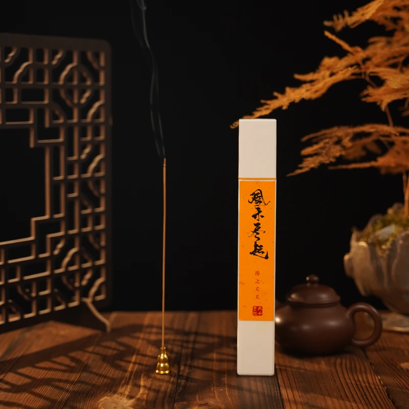 【涛之夭夭】芽庄壹号沉香窖藏沉香线香家用香薰