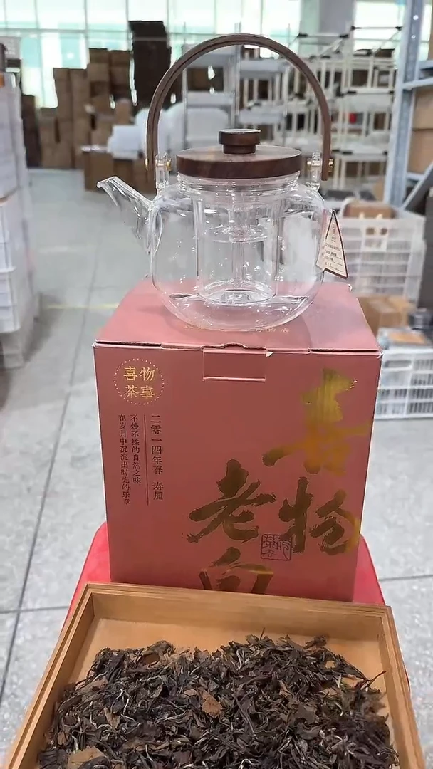 【闪购商品】瓷片@@CY001+BL112
