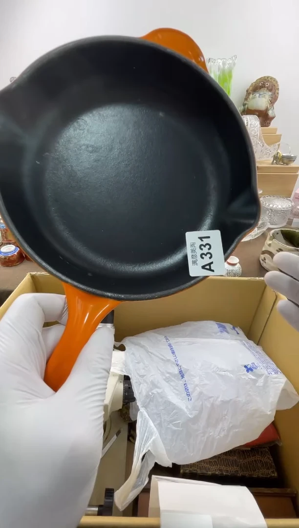 瓷片清**年默认瑕疵A331