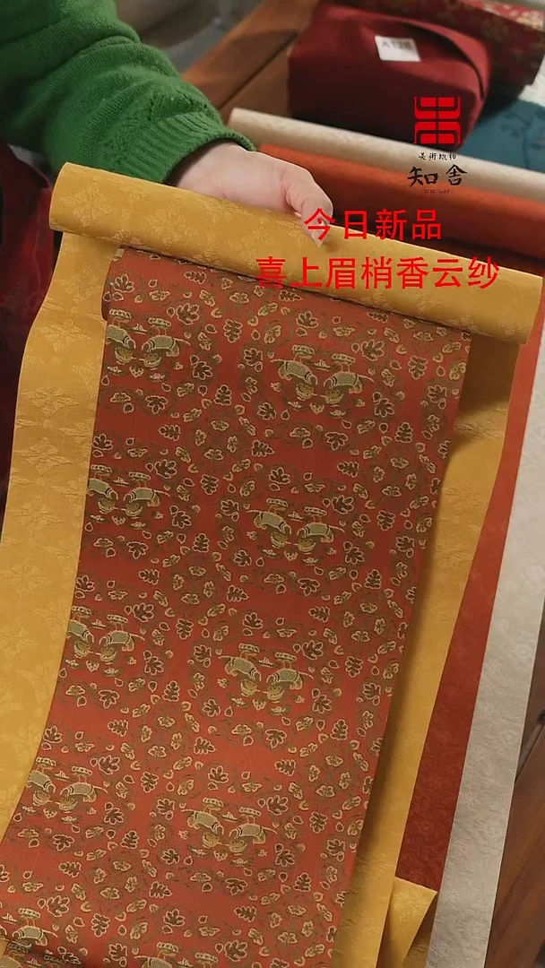 【闪购商品】两米五套组、、、、、、、