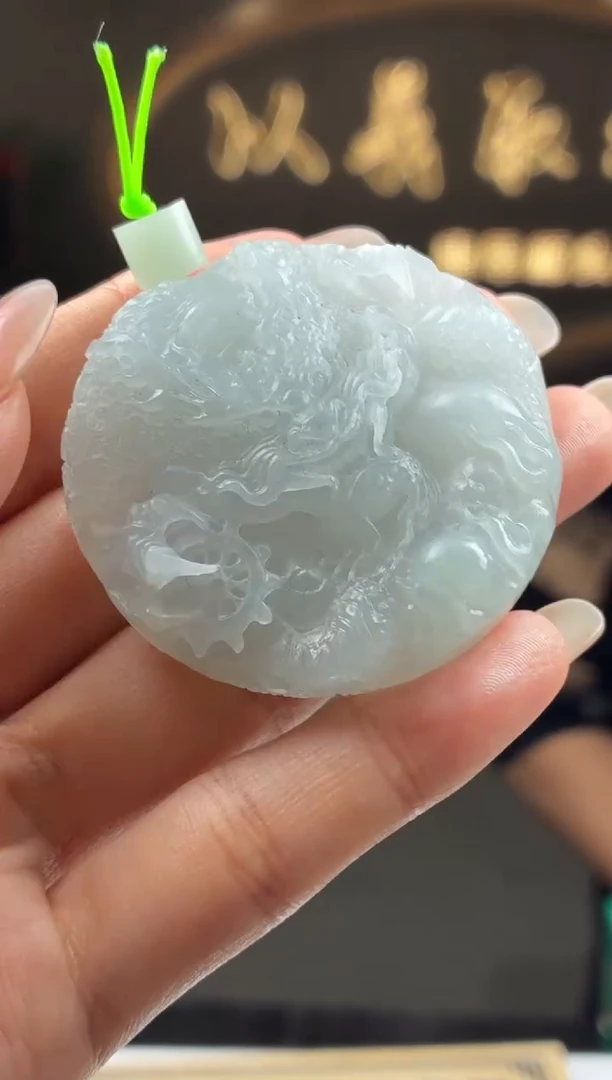 未镶嵌定制翡翠BJ0064962