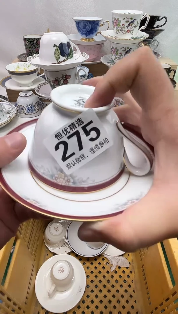 浮*沉陶瓷陶瓷陶瓷陶瓷陶瓷陶瓷