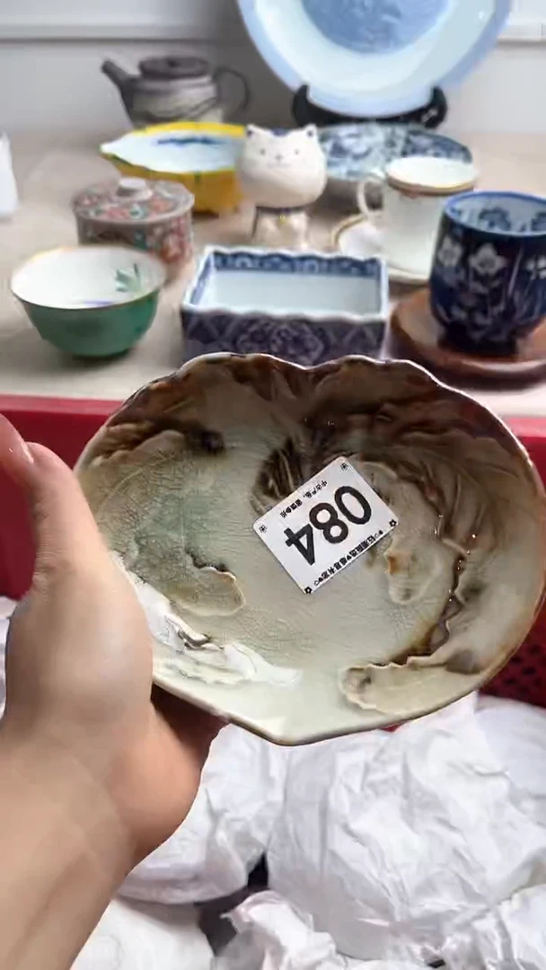 【闪购商品】瓷片084.............