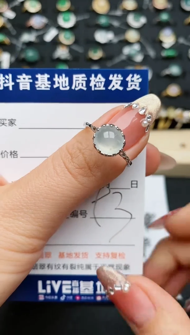 【闪购商品】翡翠戒指银S925镶嵌............