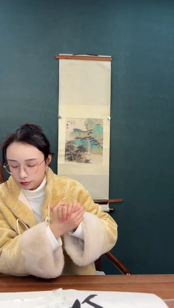书法升*吴老师 如意 山水立轴