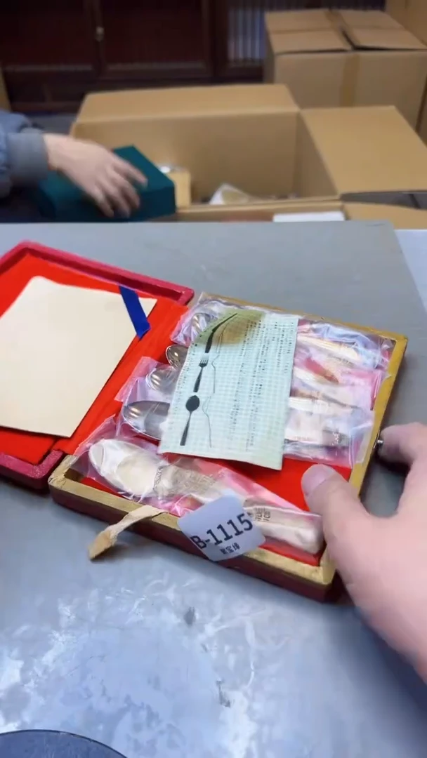 【闪购商品】瓷片1115聚宝缘二号店