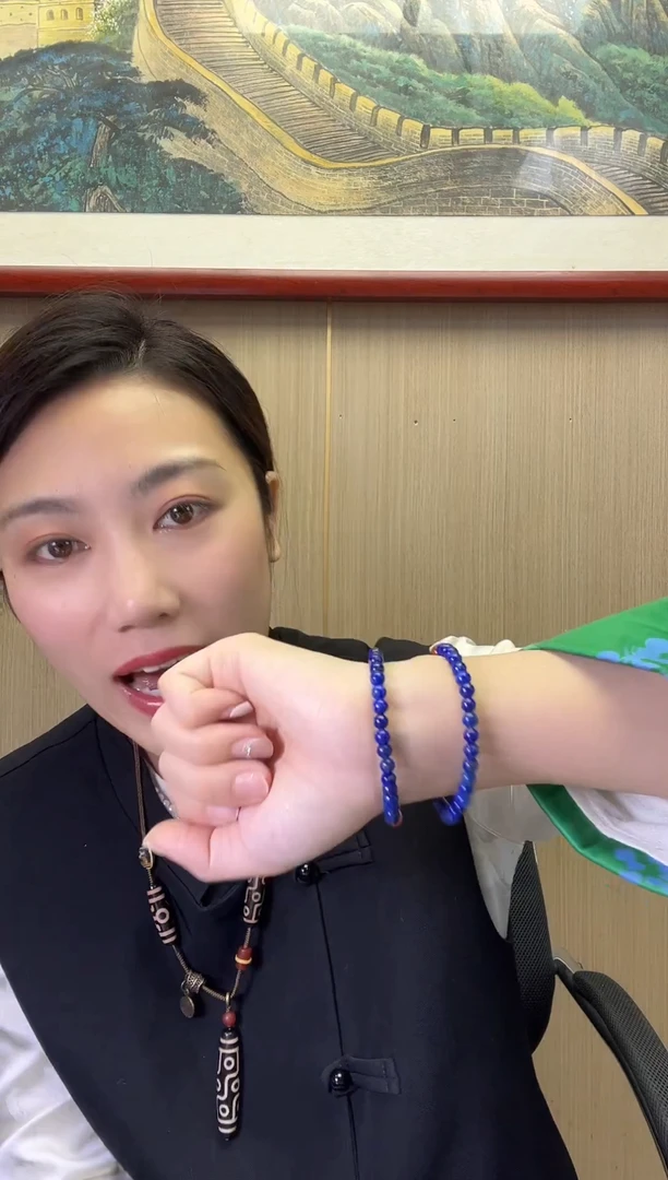 【闪购商品】青金石手链未镶嵌青金石手串CX0139多样性发1