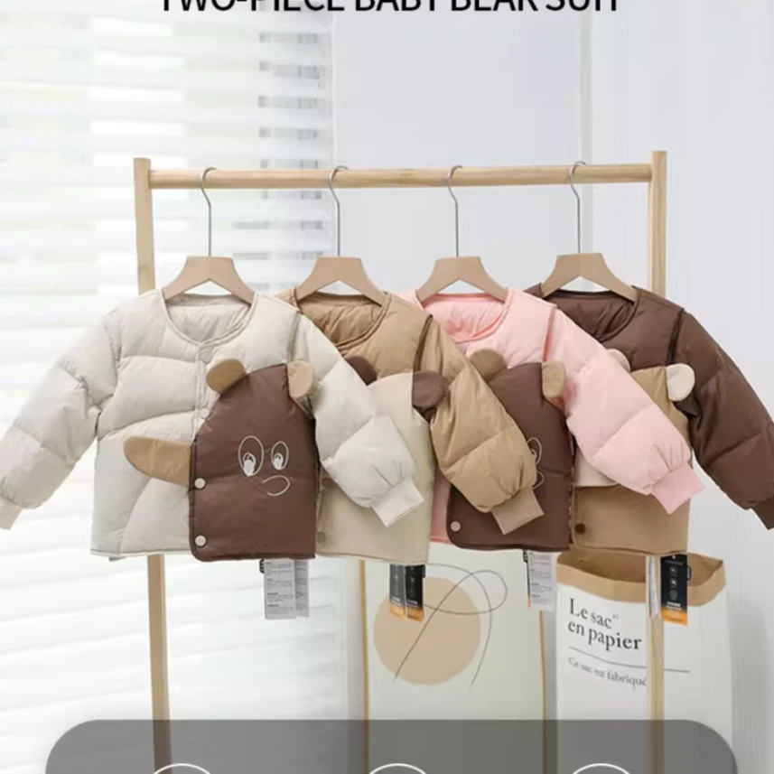 2025新款儿童羽绒服加厚两件套小童宝宝马甲羽绒内胆婴儿洋气外套