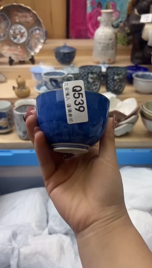 【闪购商品】瓷片539+qqqqqqqqqqqq