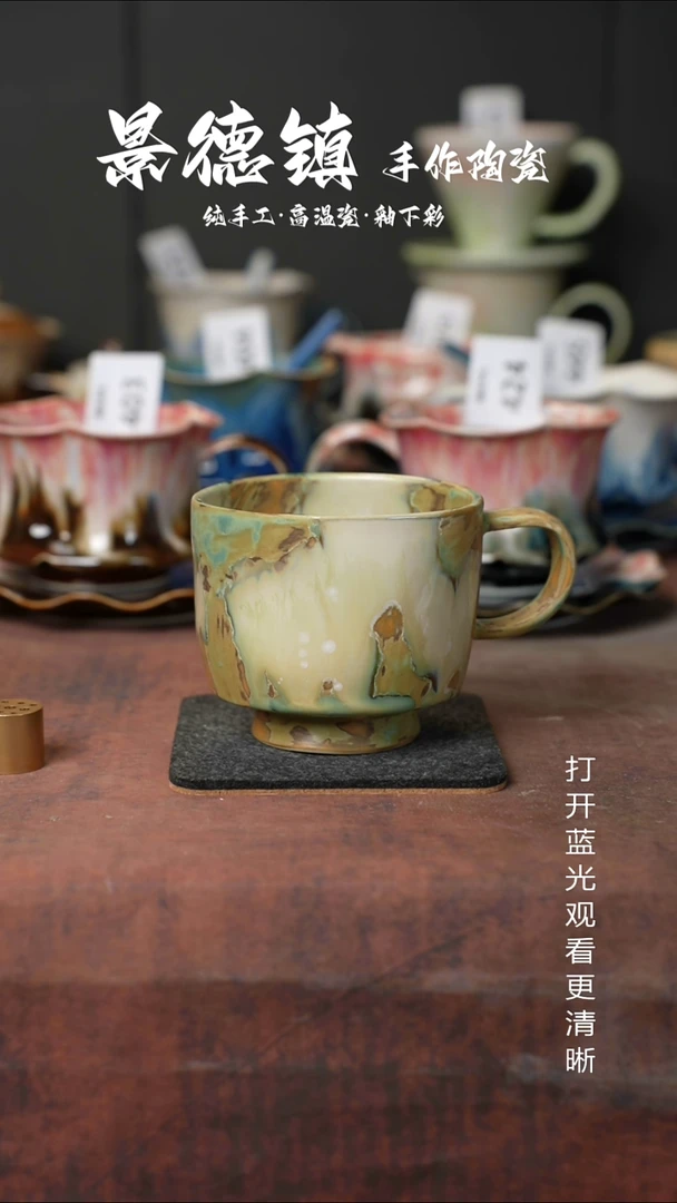 原创景德镇手工高温陶瓷447