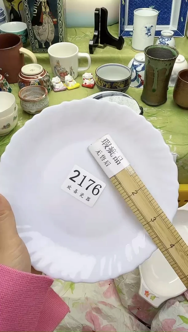 瓷片凌**_           2176