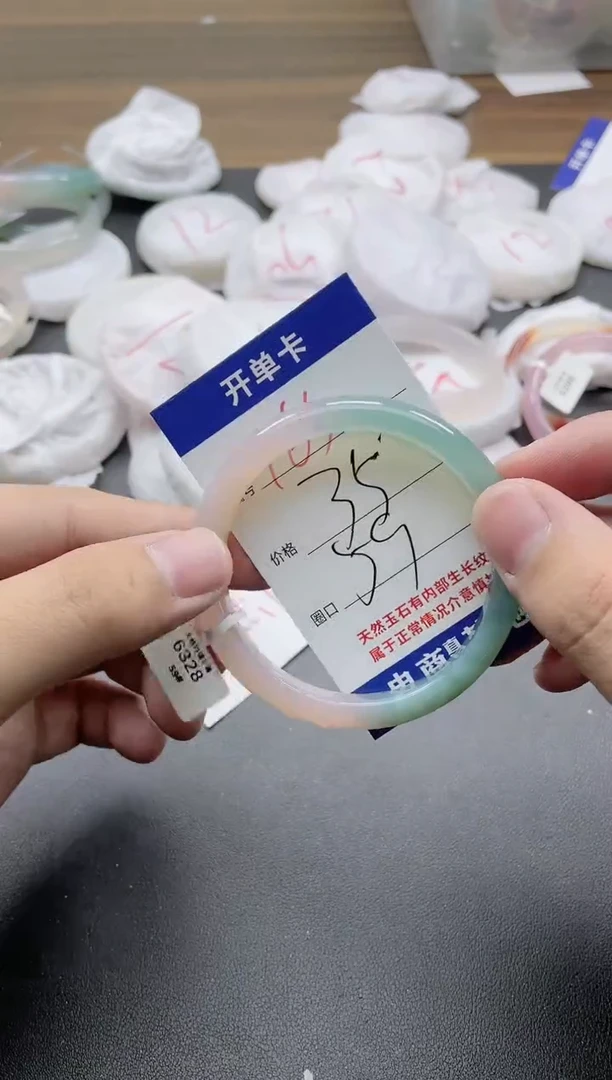 【闪购商品】玛瑙/玉髓手镯未镶嵌165