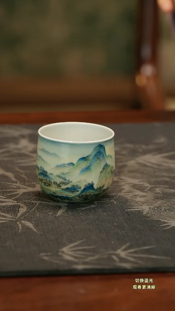 手绘粉彩千里江山主人杯满容70cc