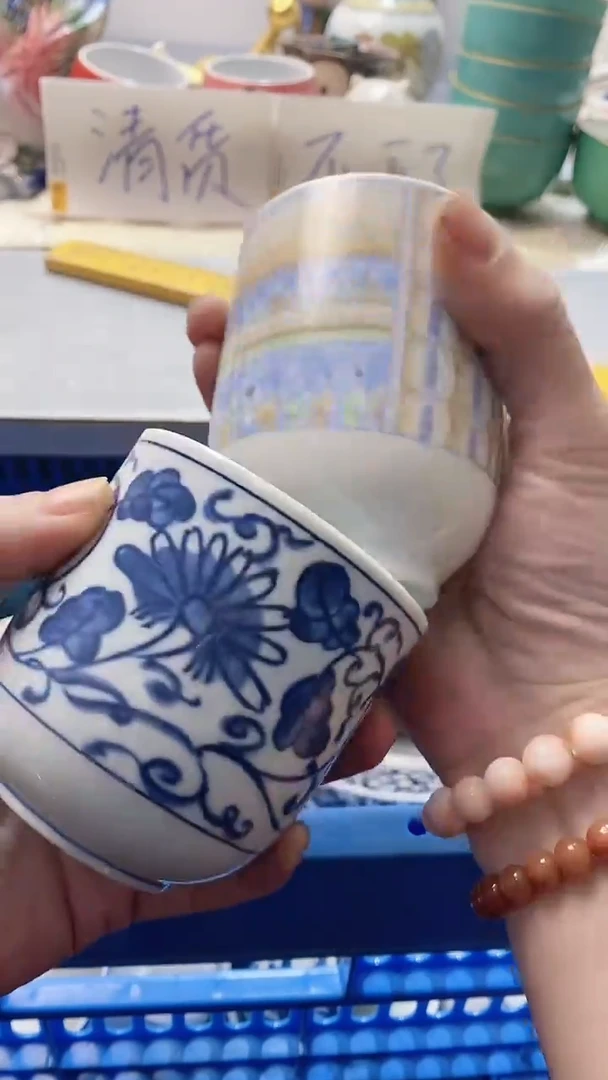 瓷片1****贵453瓷片瓷片瓷片瓷片