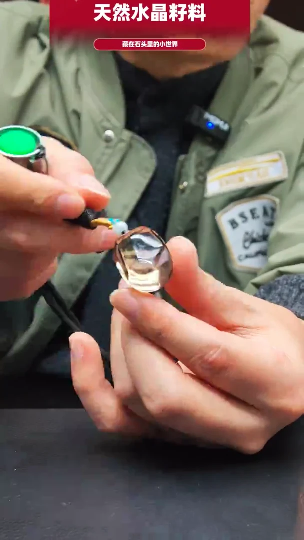 未镶嵌珠宝半成品水晶291