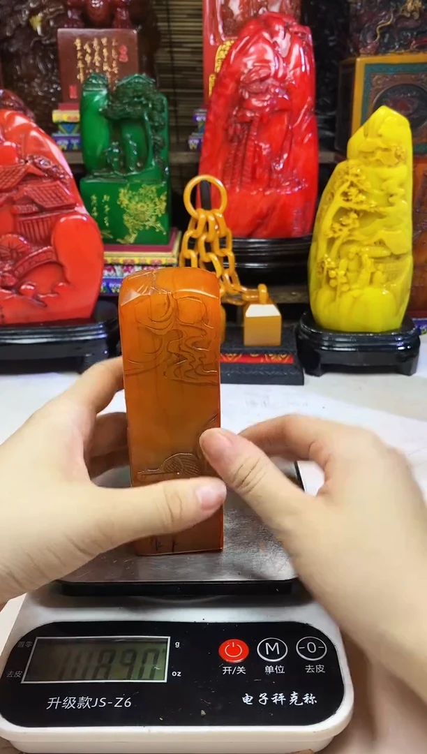 寿山石印石纯天然石料