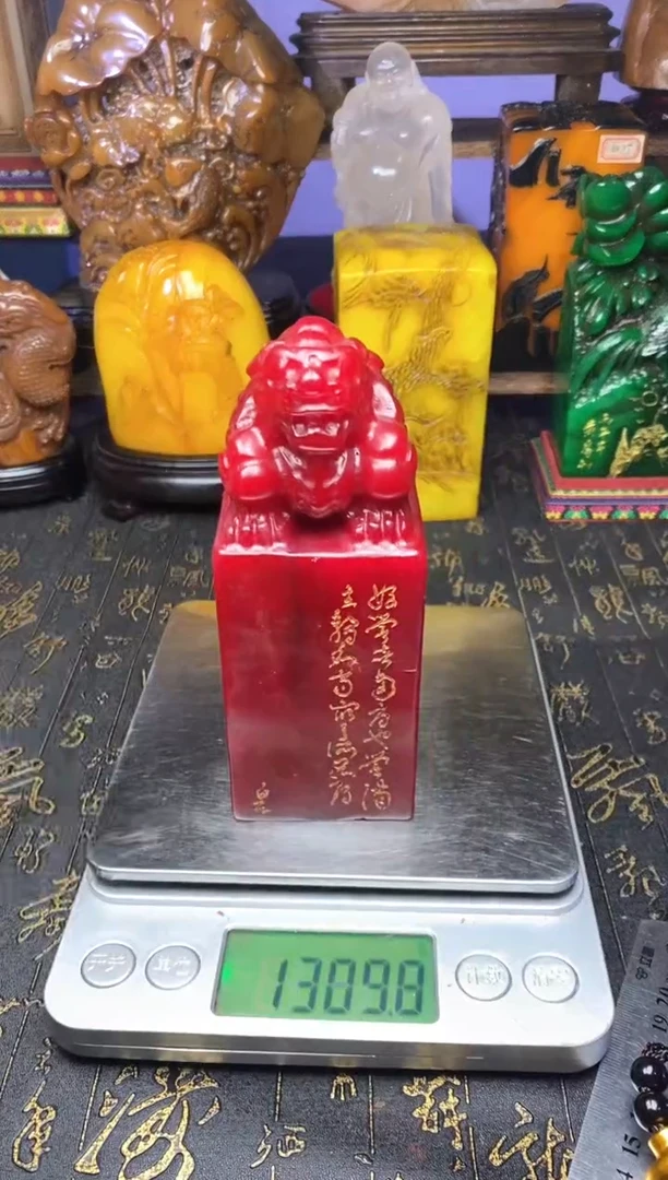 寿山石印石寿山石纂刻石料111