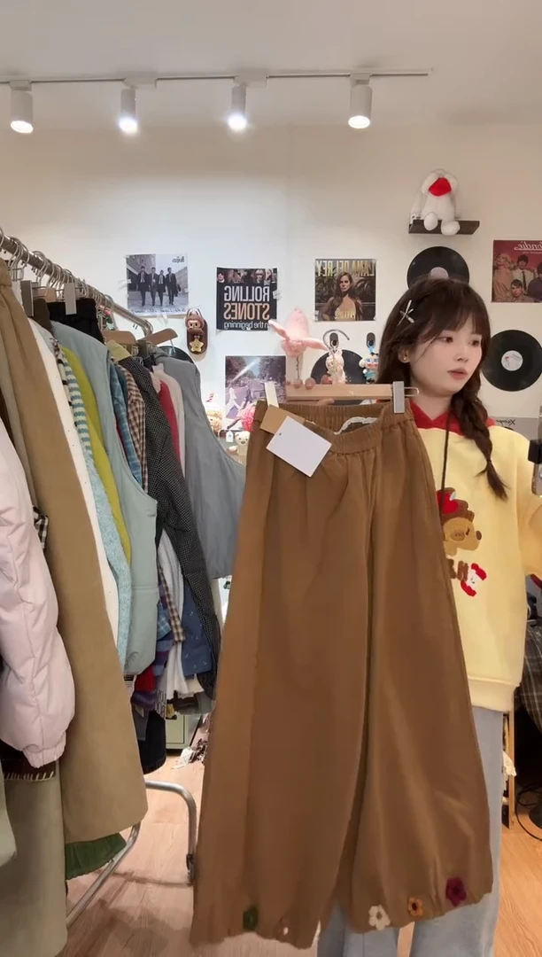 MUZIDOU木子豆清货款（no退换）