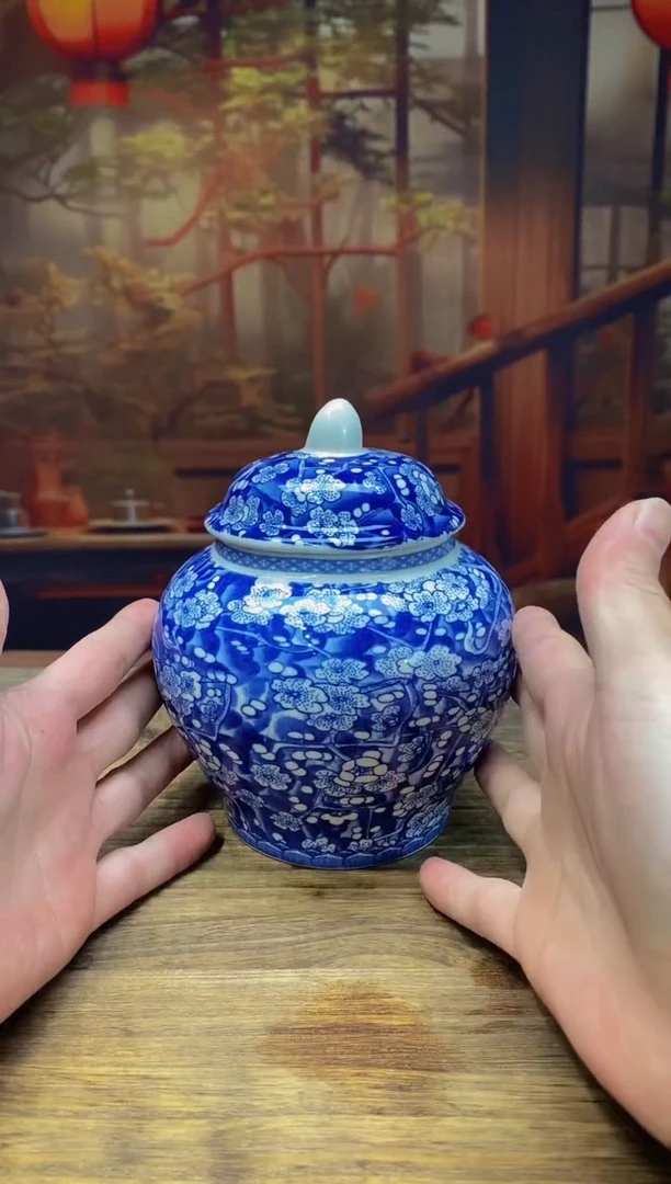 【闪购商品】@@@@@@@@@@@@@@@冰梅茶叶罐