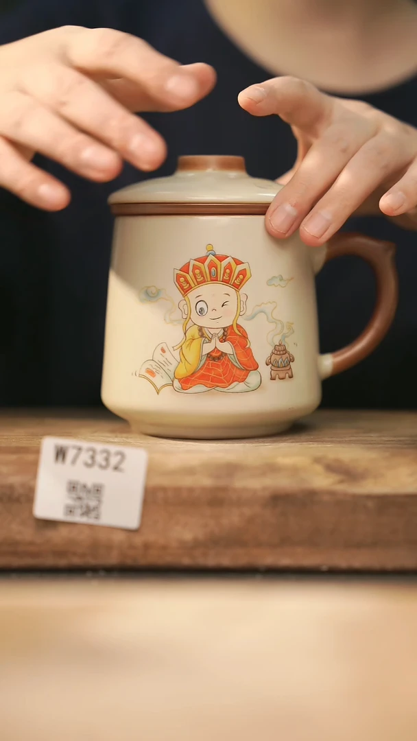 【经典福利】/ 办公杯@@W7332