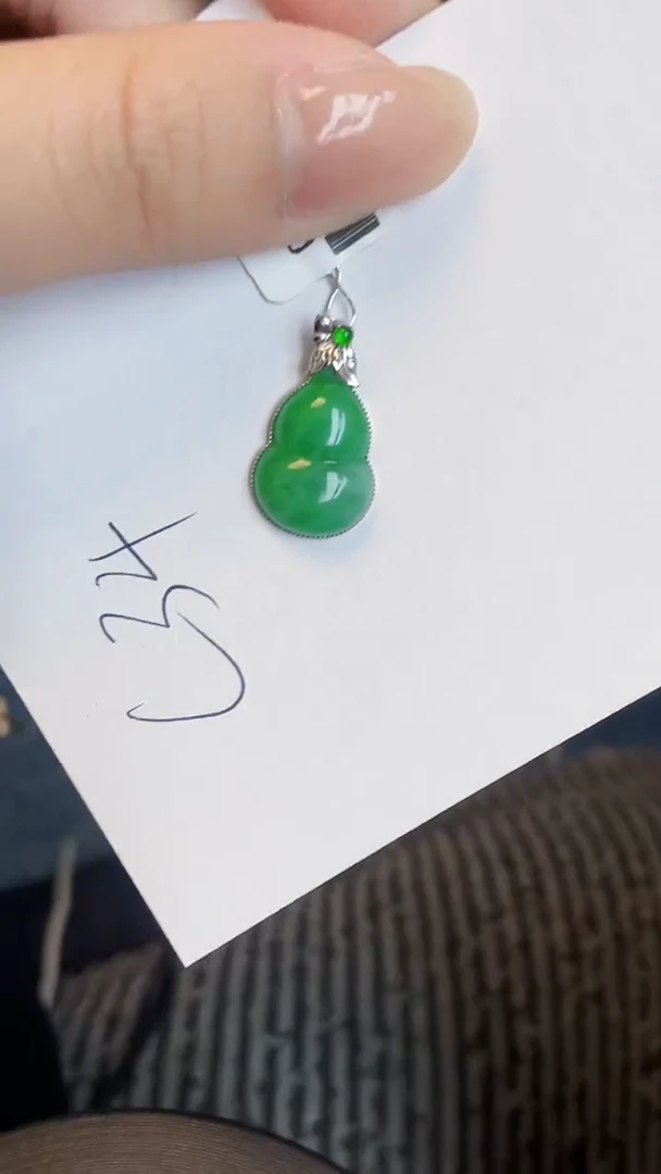 【闪购商品】翡翠颈饰18K金镶嵌00000000