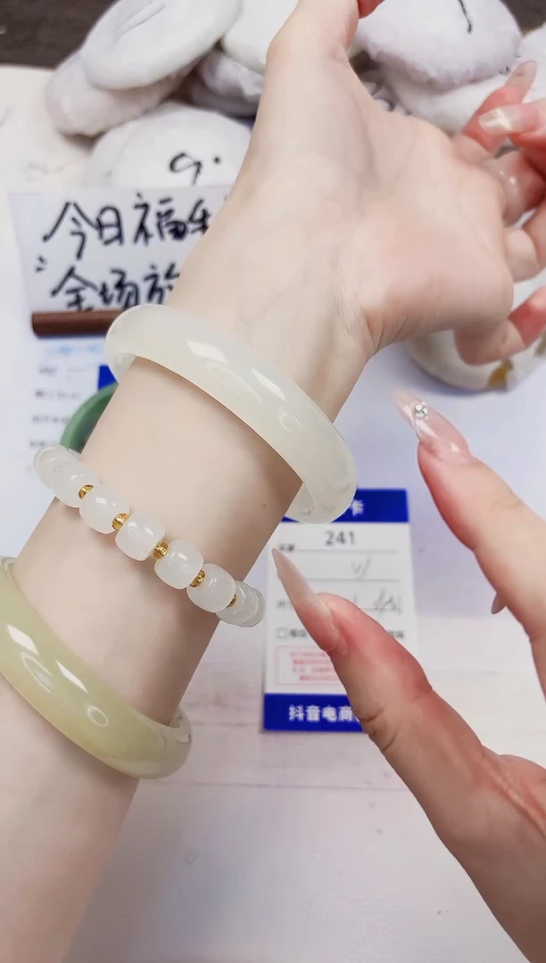 石英质玉手镯未镶嵌241-晴水-圈口60