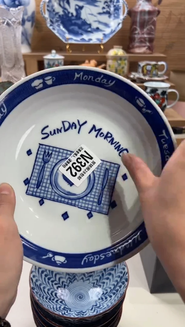 瓷片Ꮺ****丶满28包邮 N392