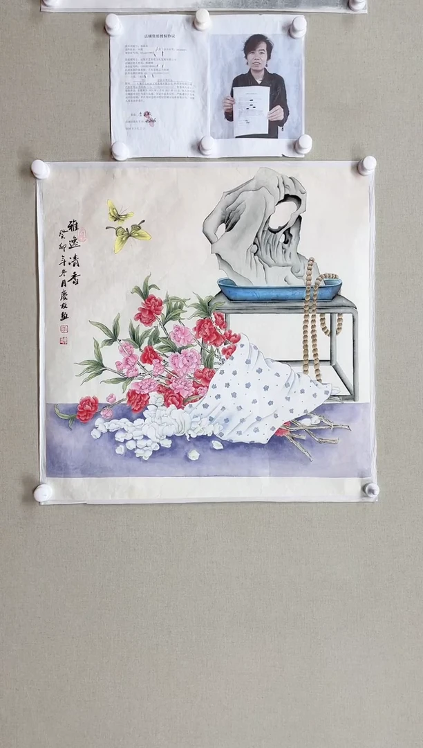 【闪购商品】国画68*68 李庆友李庆友李庆友李庆友