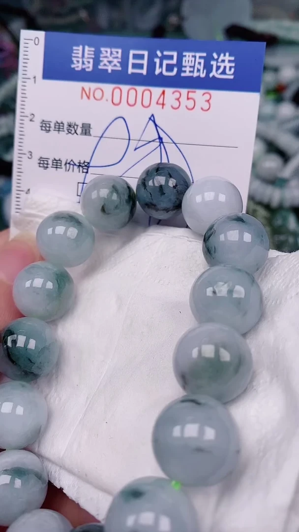 翡翠未镶嵌颈饰00004353