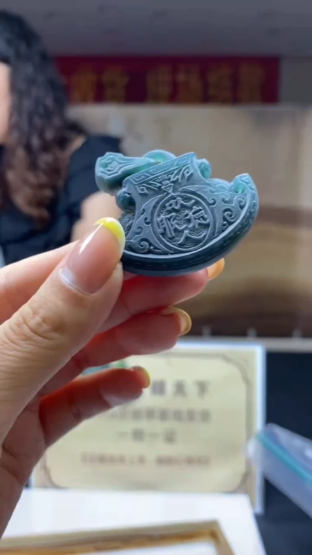 未镶嵌定制翡翠********771